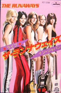 The Runaways : Live in Japan (DVD)